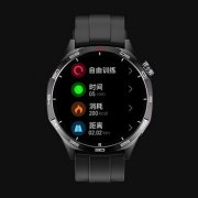 <b>触控屏智能手环</b>